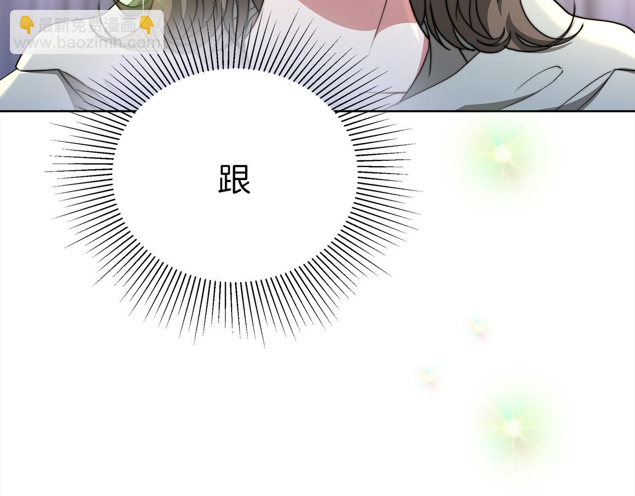 第72话  惊人的秘密147