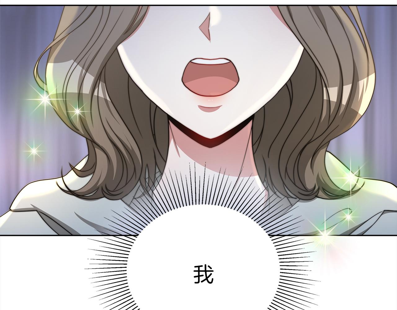 第72话  惊人的秘密148