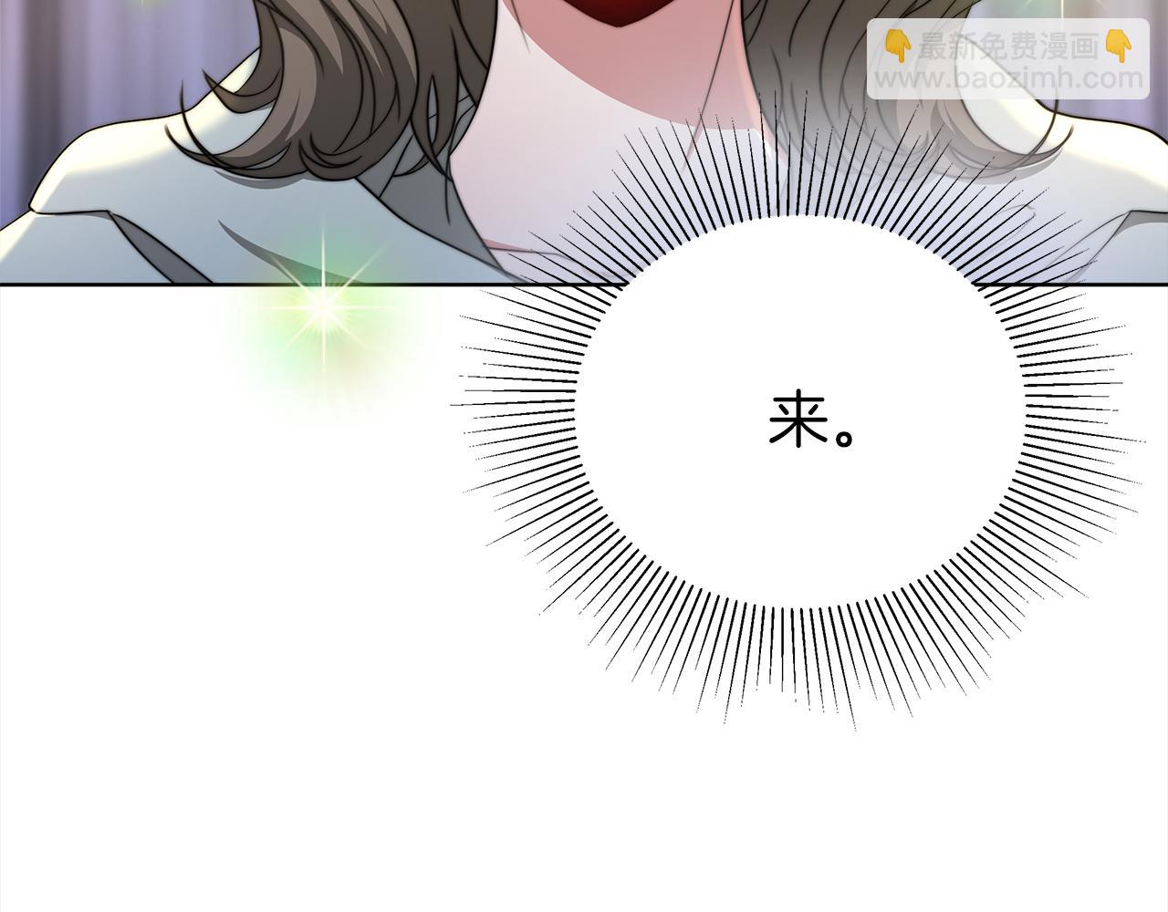 第72话  惊人的秘密150