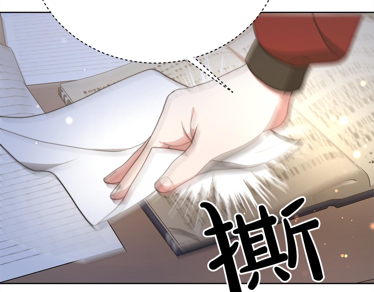 第72话  惊人的秘密173