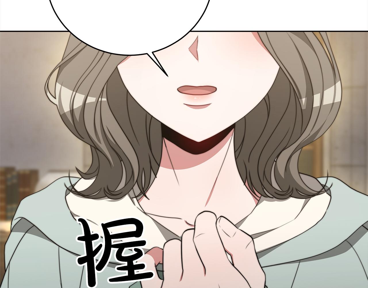 第72话  惊人的秘密219