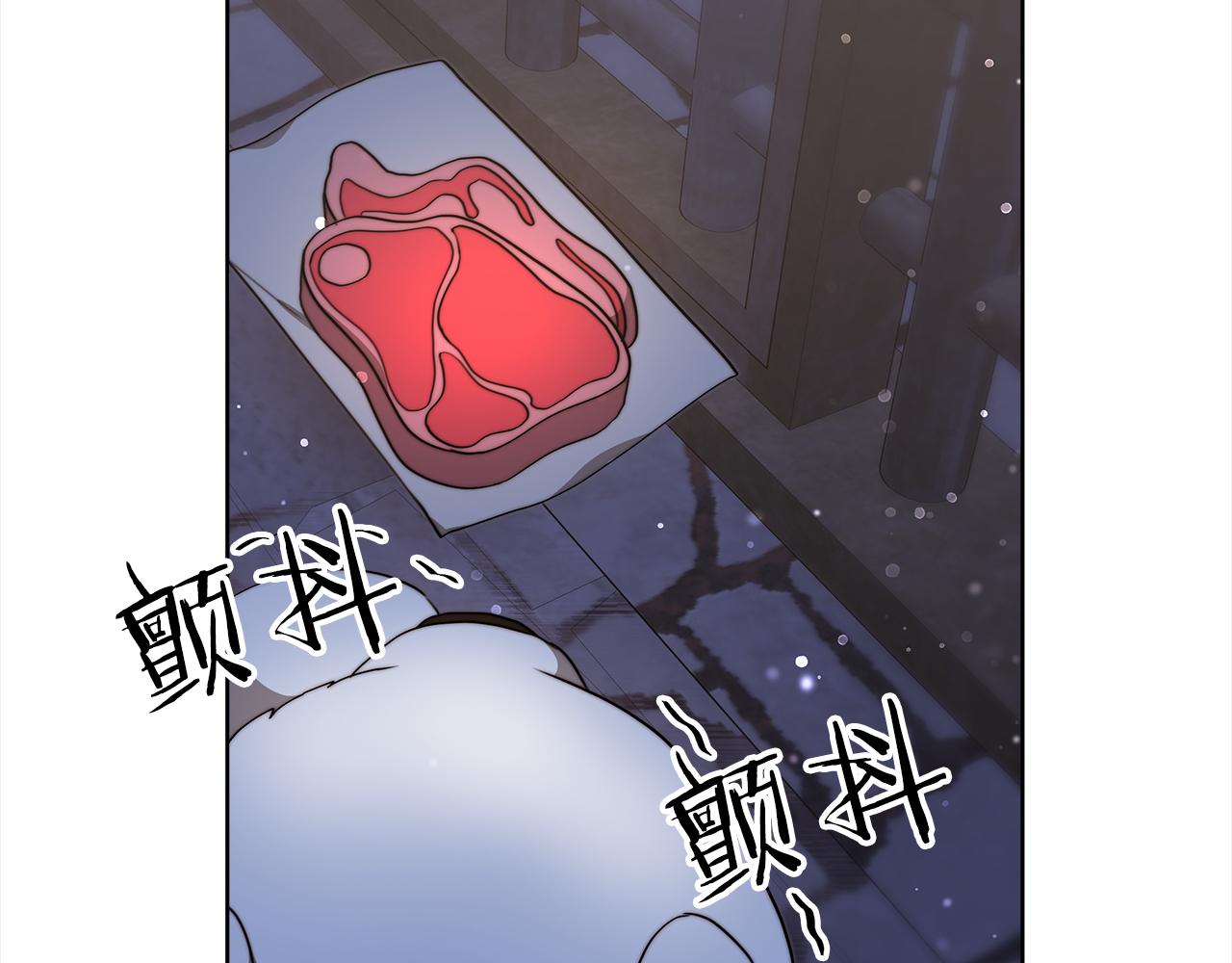第72话  惊人的秘密22