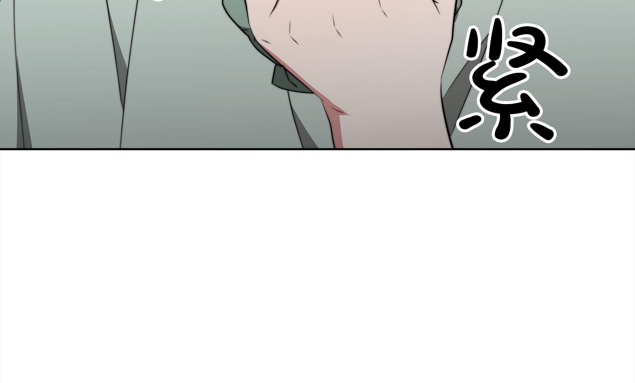 第72话  惊人的秘密220