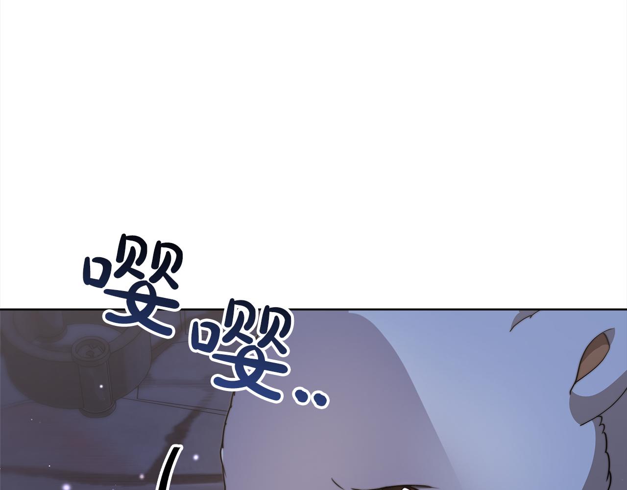 第72话  惊人的秘密28