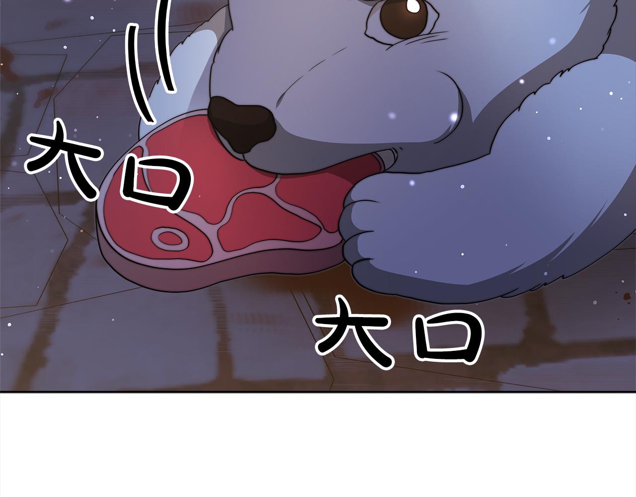 第72话  惊人的秘密29