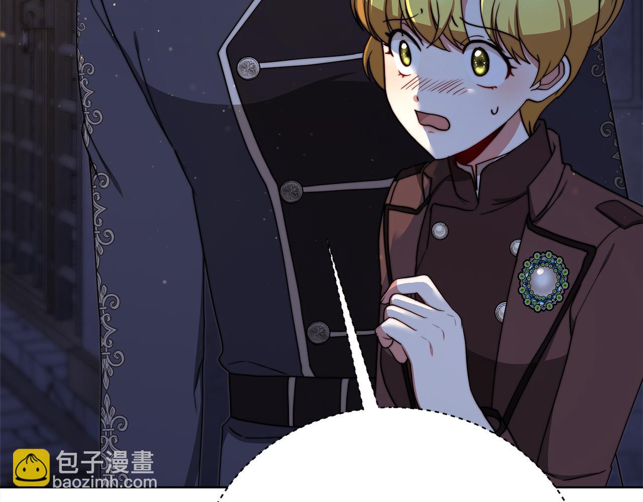 第72话  惊人的秘密33