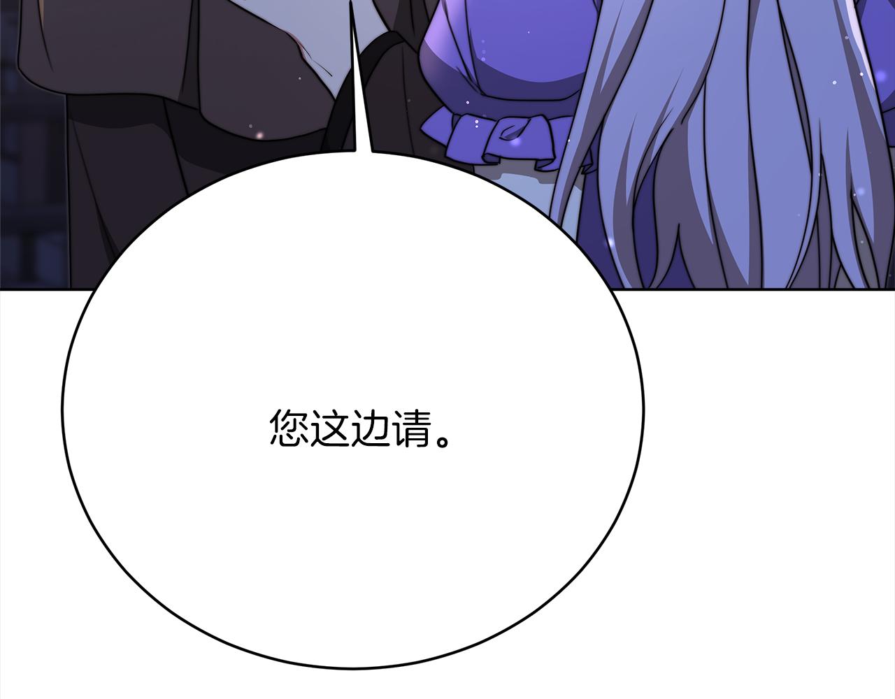 第72话  惊人的秘密63