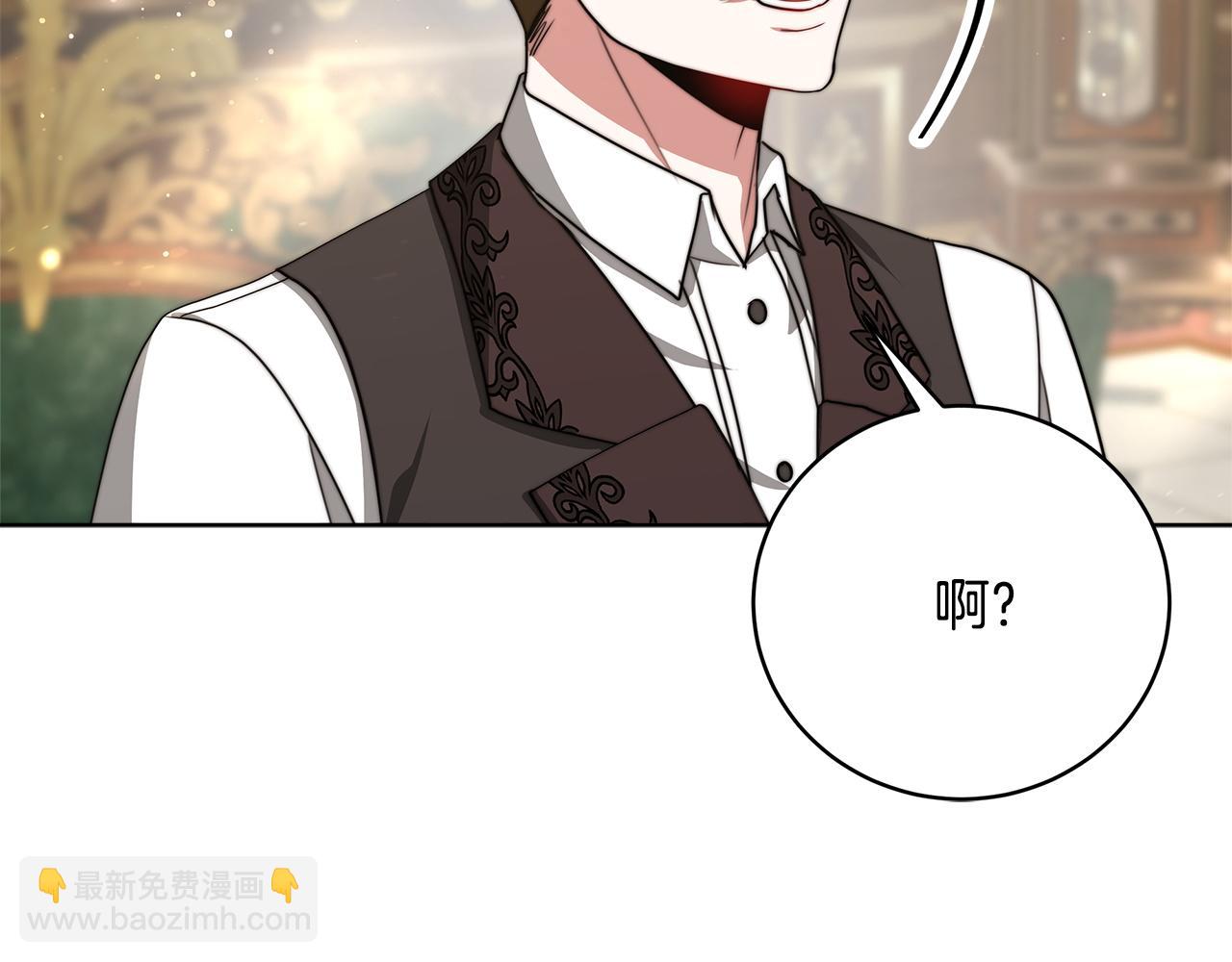 第74话  准备救援104