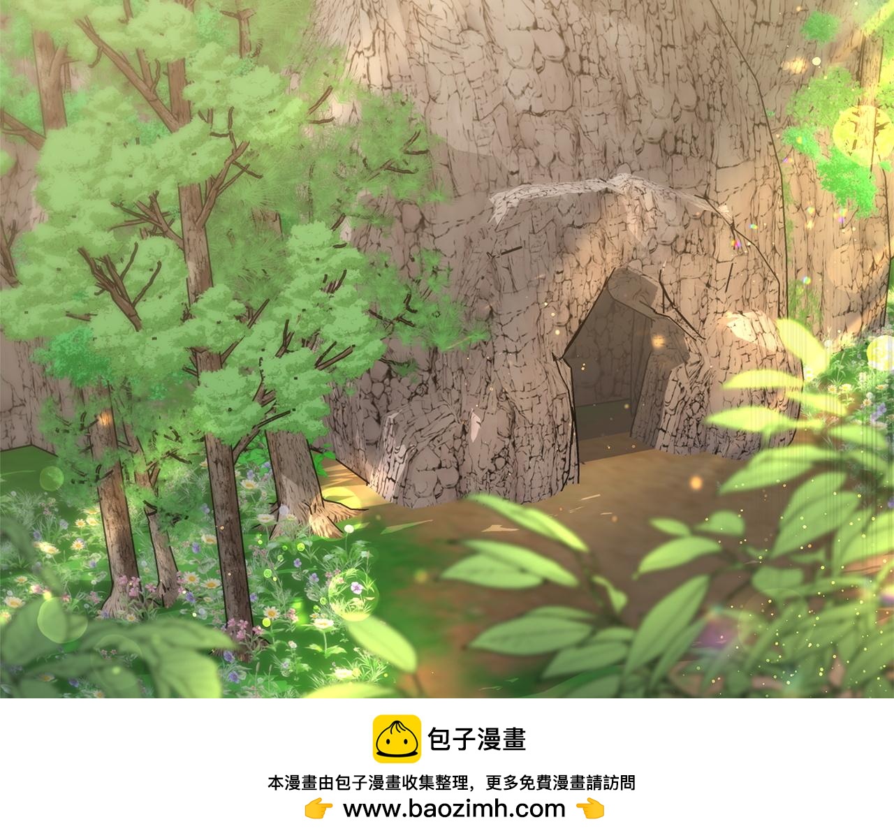 第74话  准备救援107