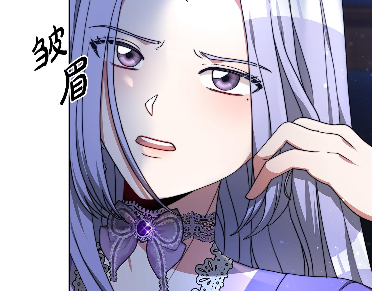 第74话  准备救援15