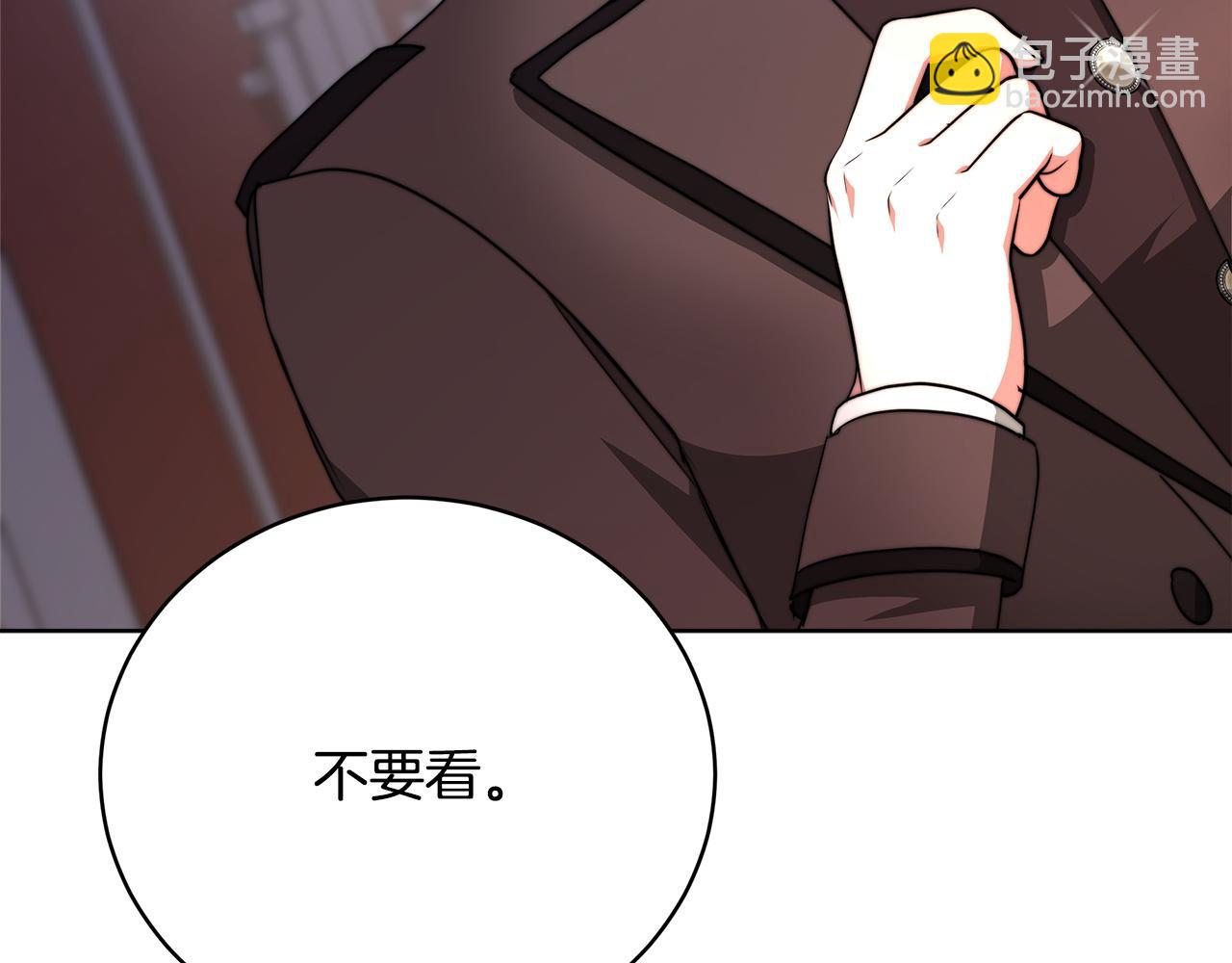 第74话  准备救援159