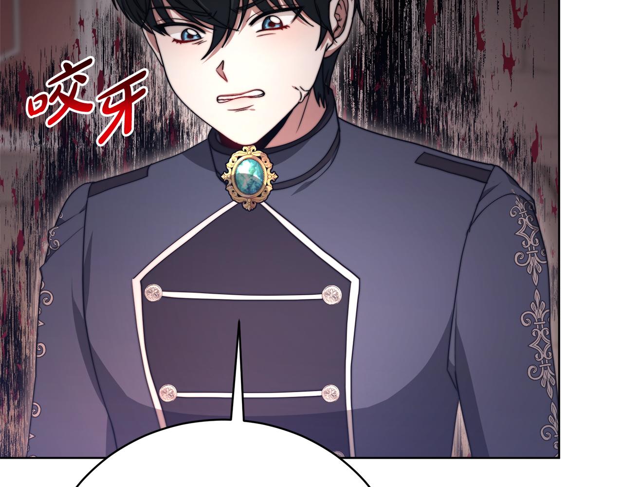 第74话  准备救援165