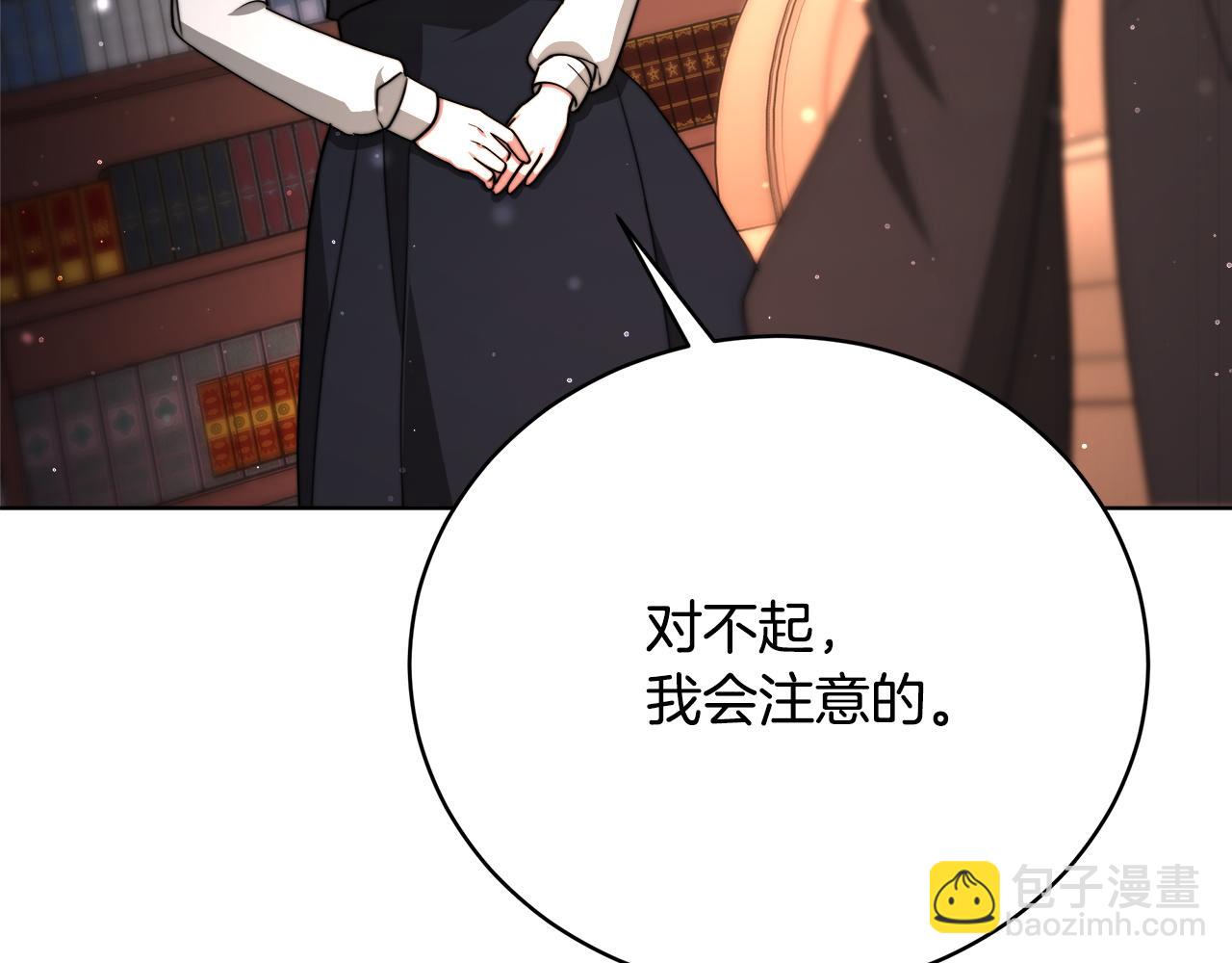 第74话  准备救援172