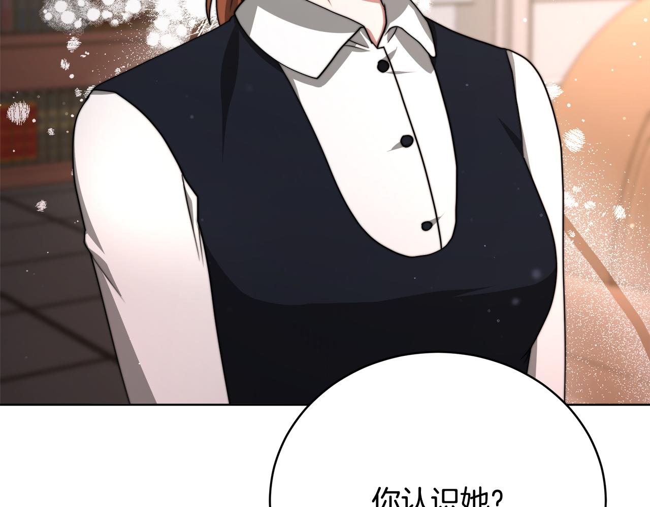 第74话  准备救援175