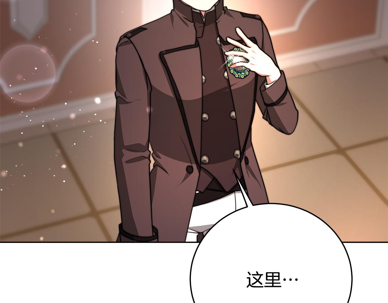 第74话  准备救援192