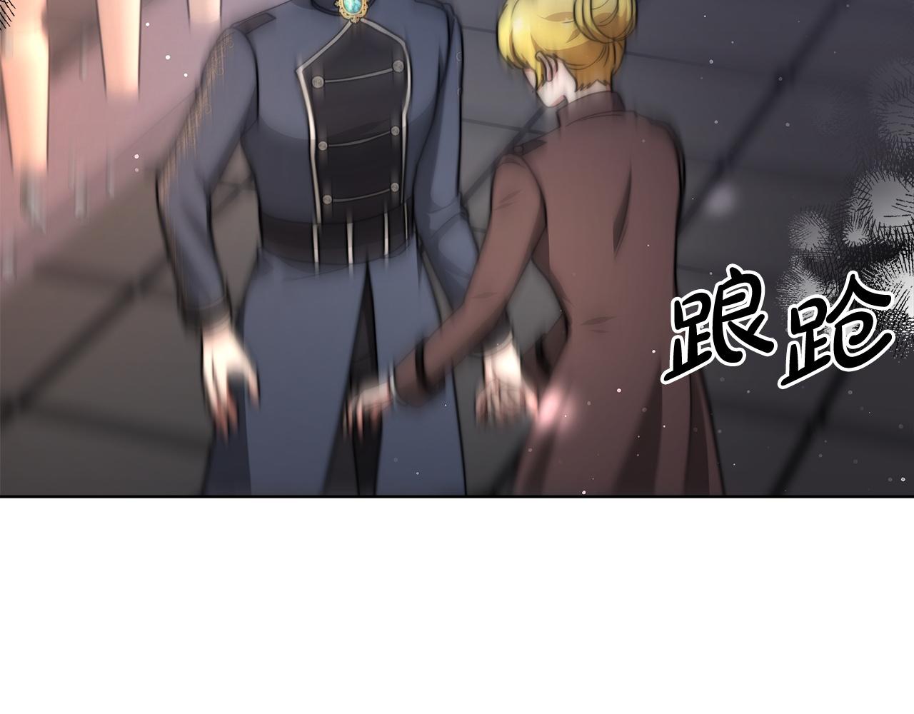 第74话  准备救援200