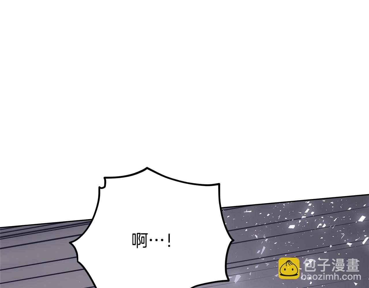 第74话  准备救援201