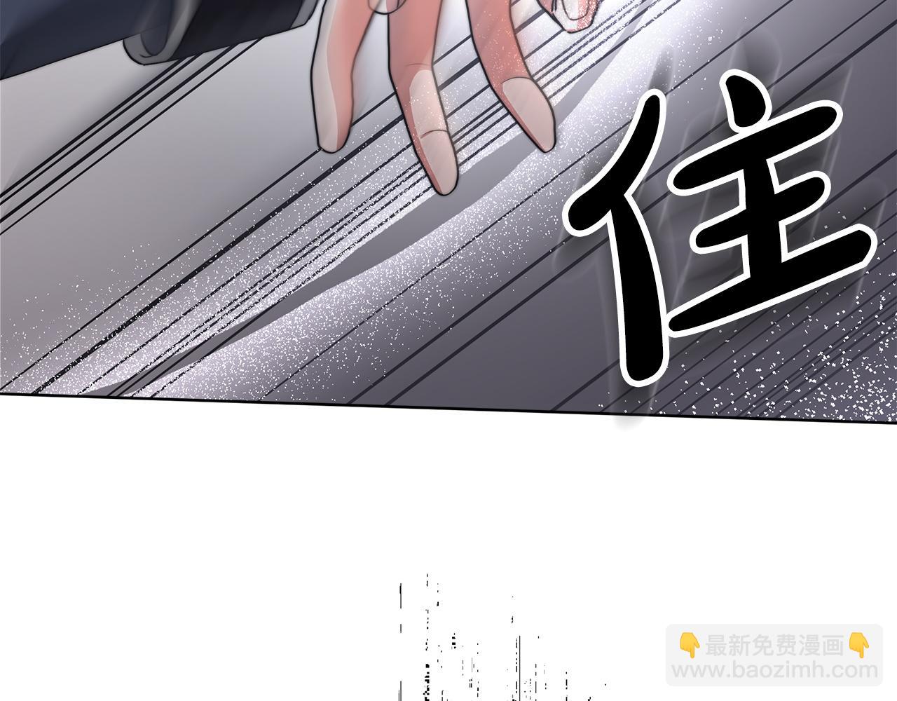 第74话  准备救援205