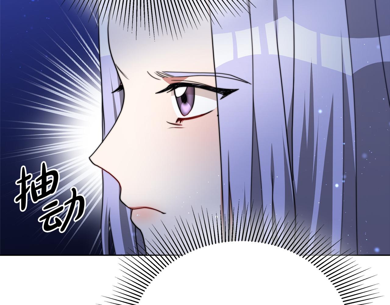 第74话  准备救援23