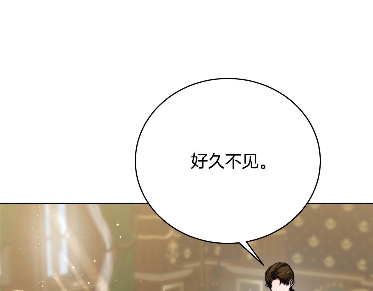 第74话  准备救援37