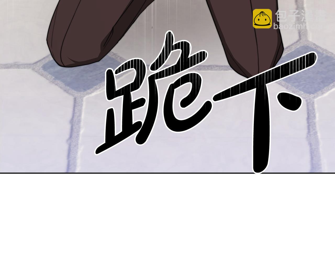 第74话  准备救援46