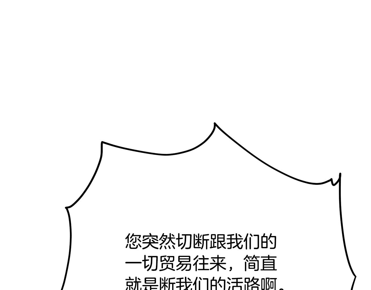 第74话  准备救援48