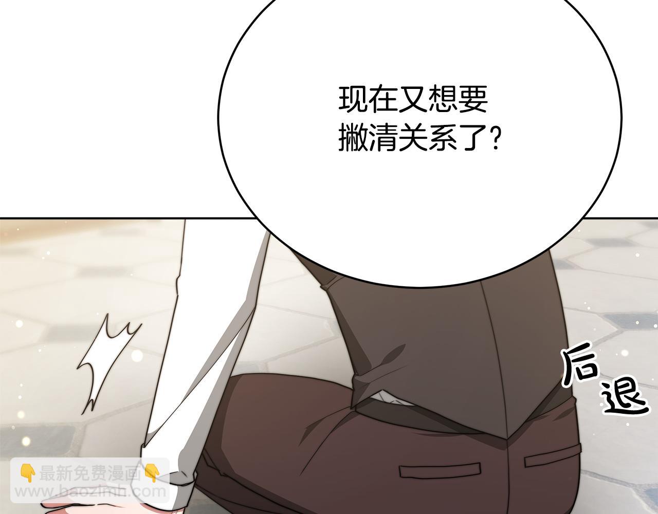 第74话  准备救援60