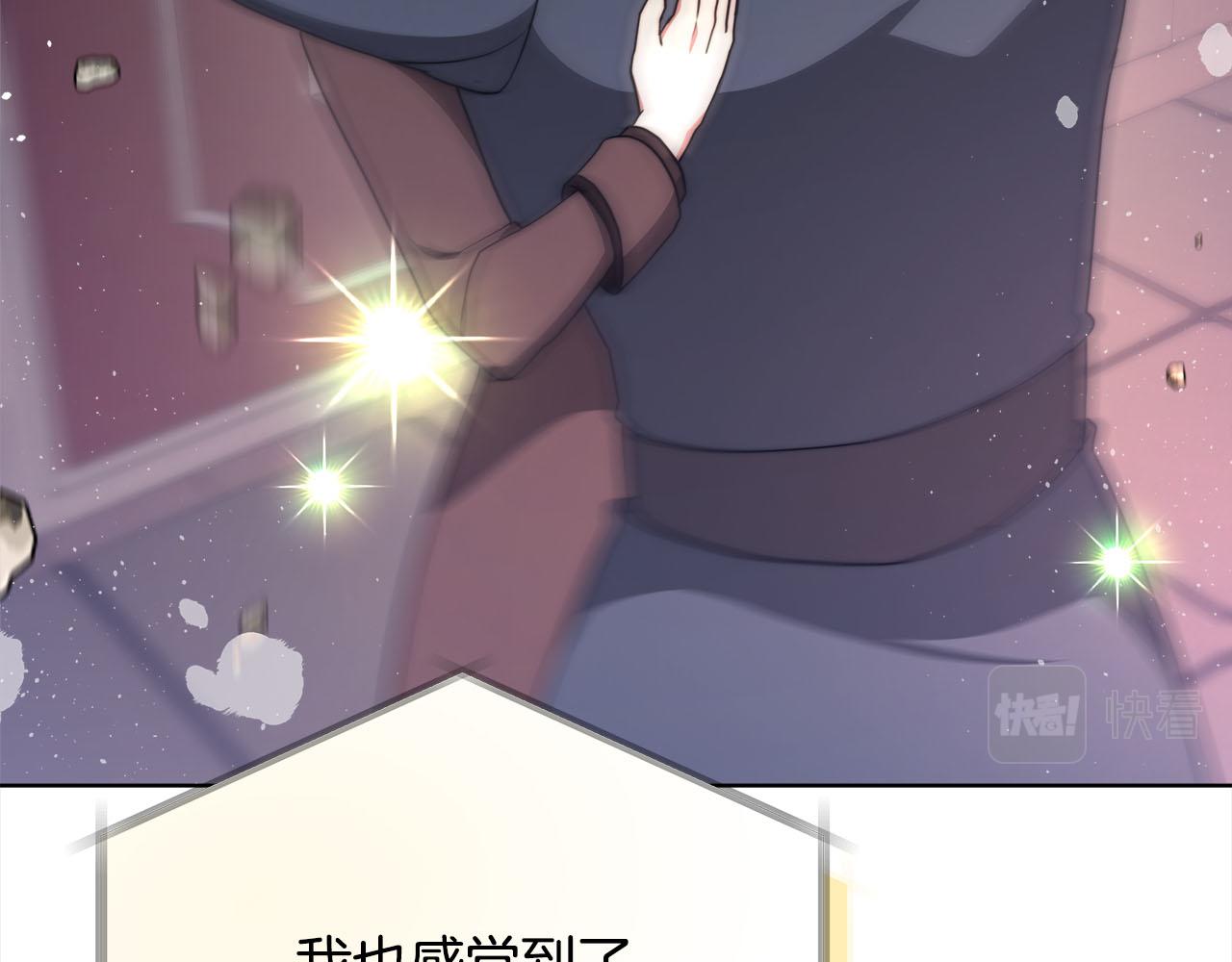 第75话  千钧一发10