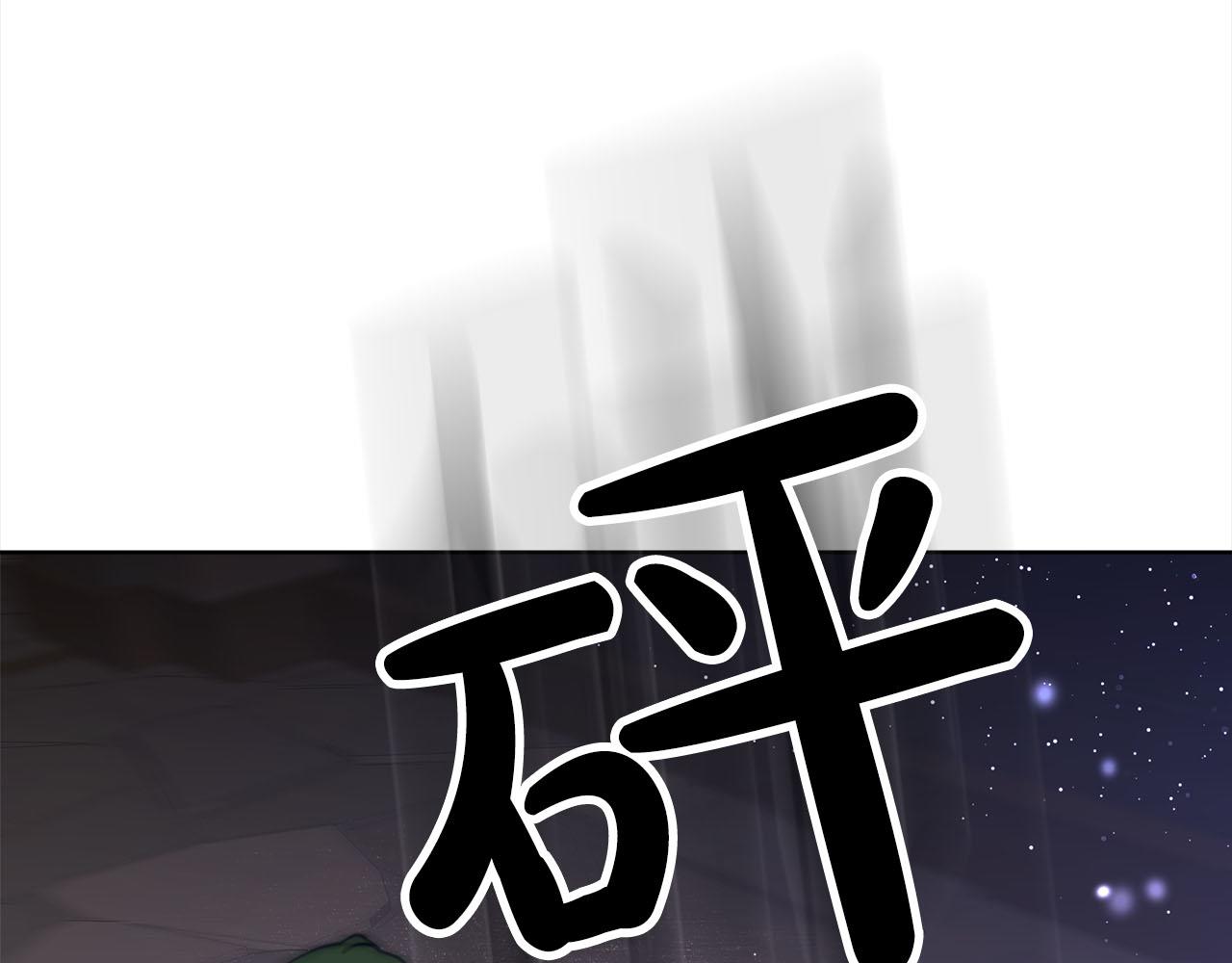 第75话  千钧一发109