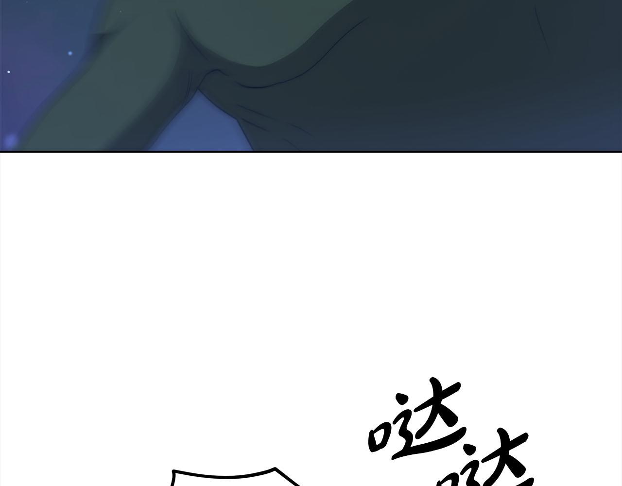 第75话  千钧一发111