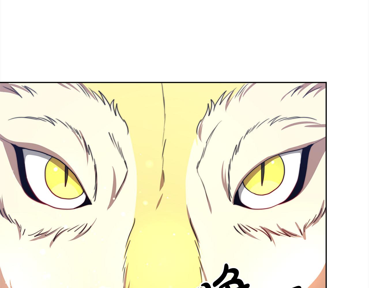 第75话  千钧一发115