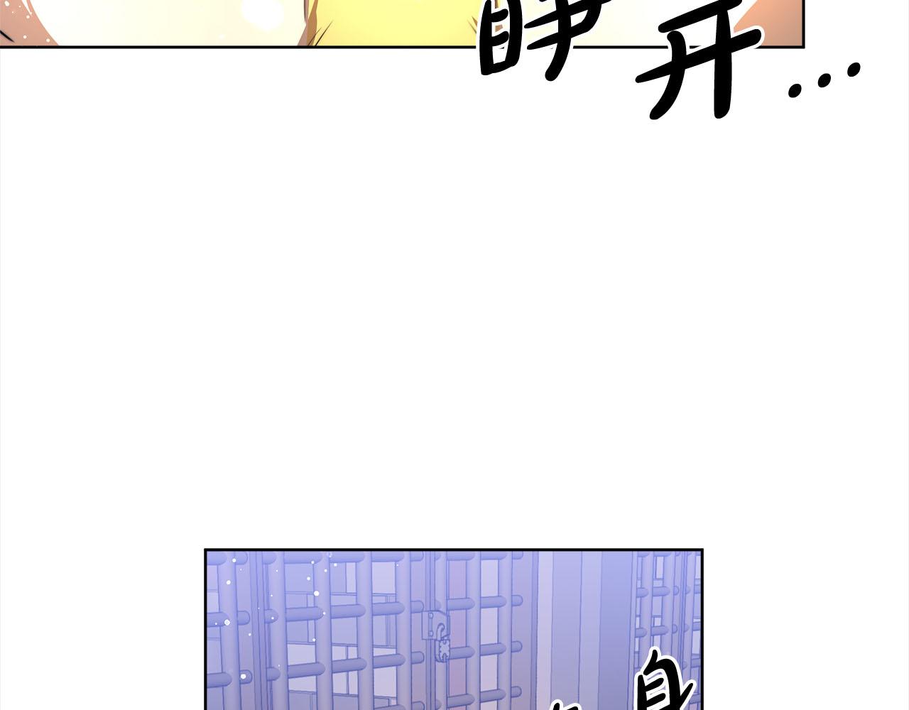 第75话  千钧一发116