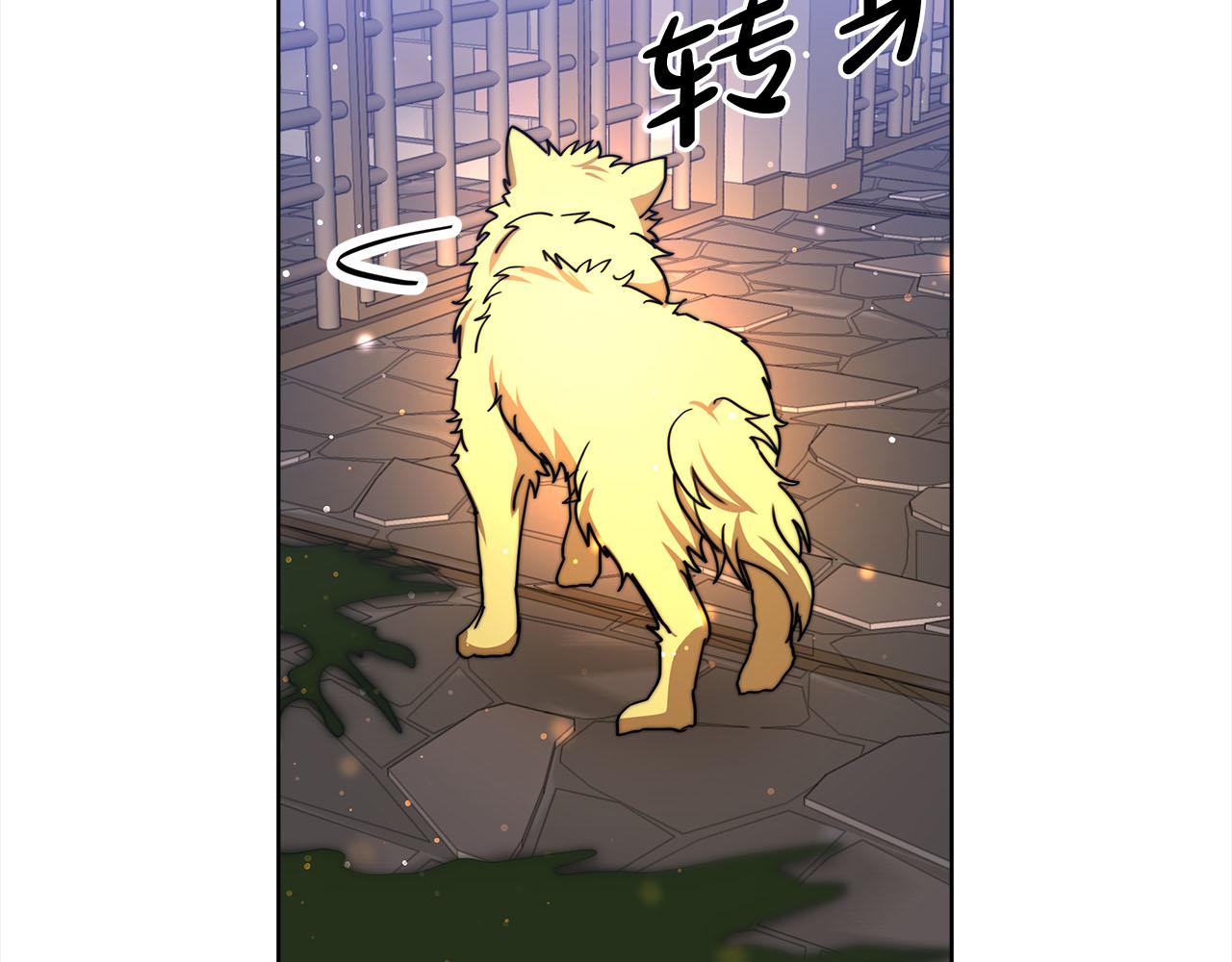 第75话  千钧一发117