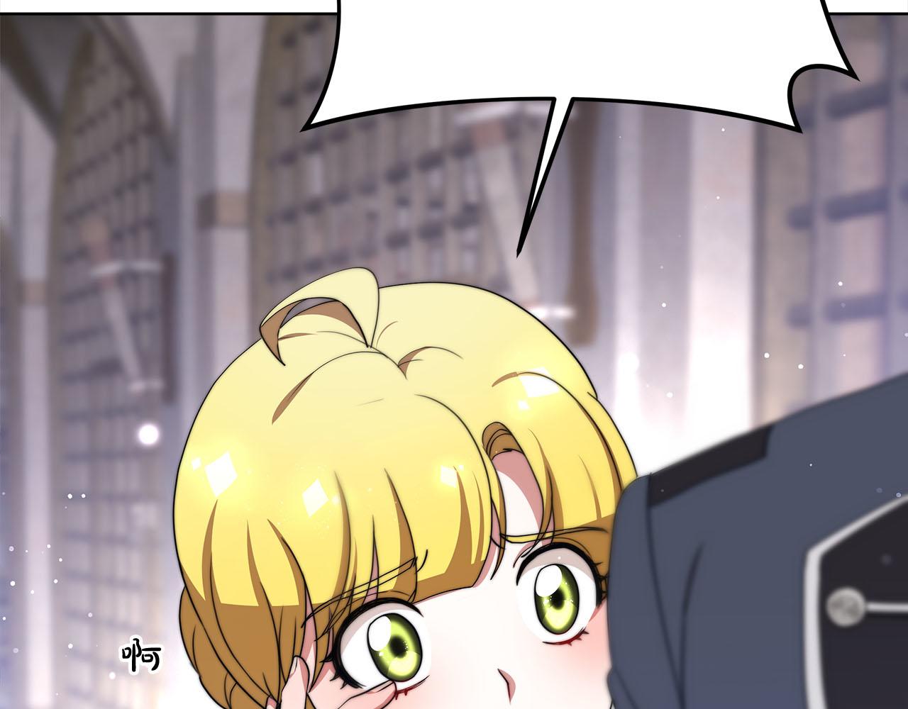 第75话  千钧一发119