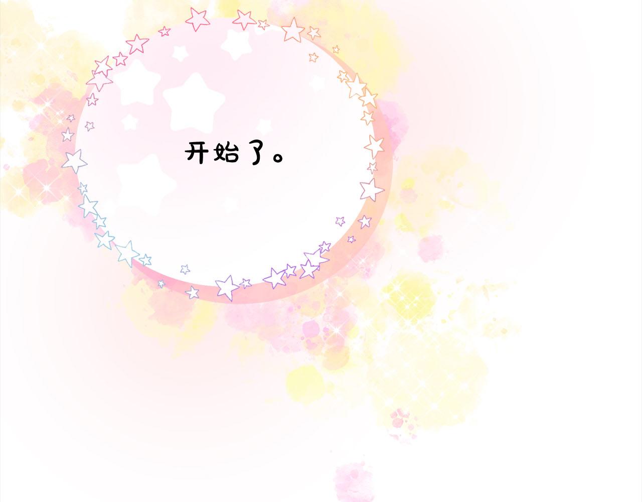 第75话  千钧一发129