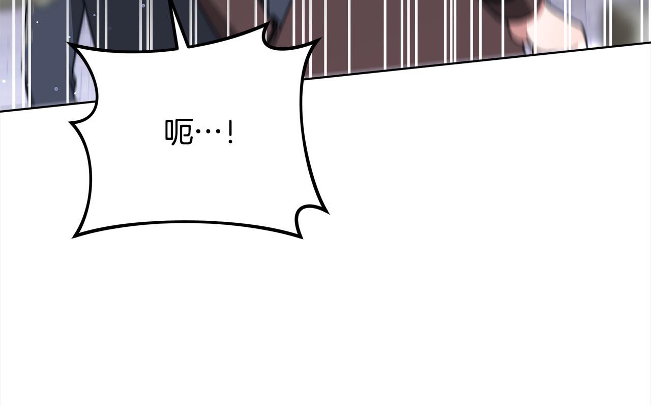 第75话  千钧一发133