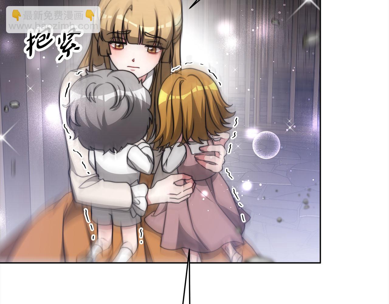 第75话  千钧一发149