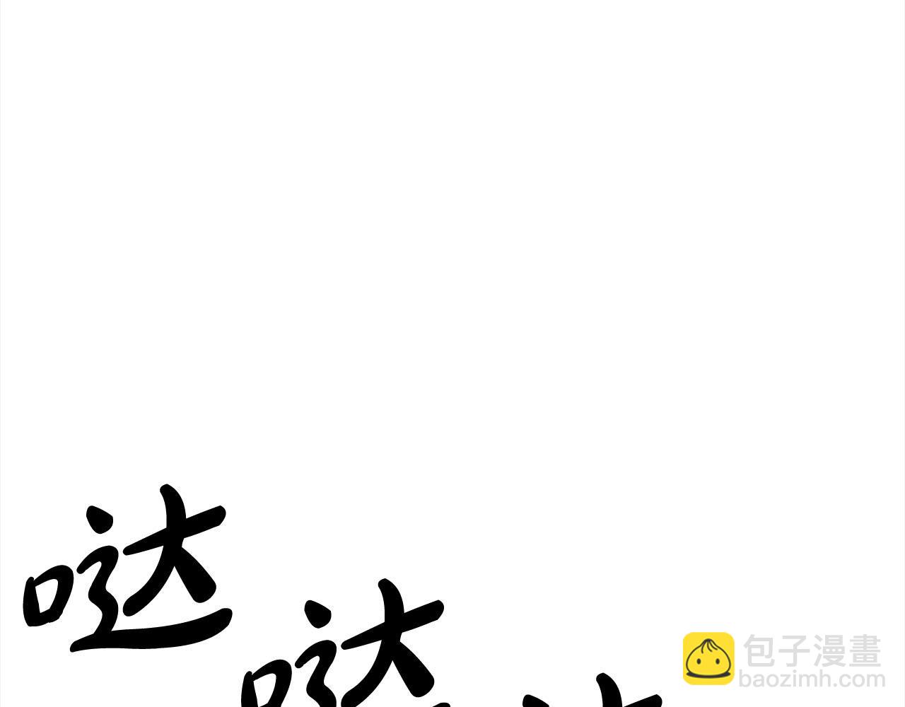 第75话  千钧一发15
