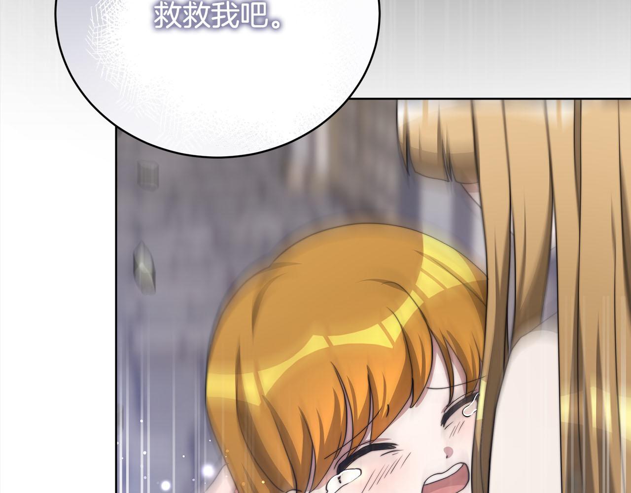 第75话  千钧一发162