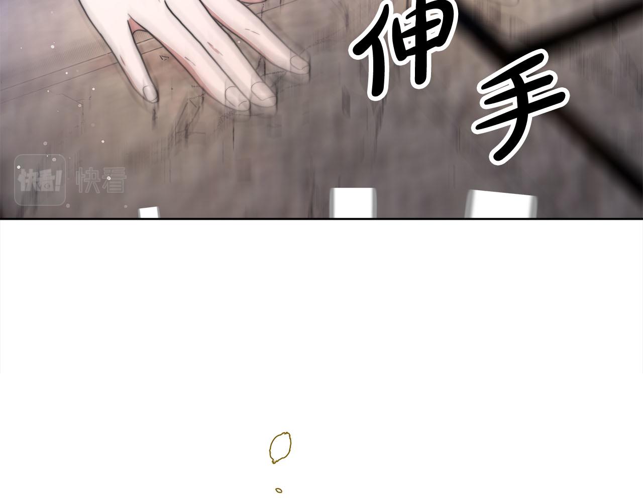 第75话  千钧一发174
