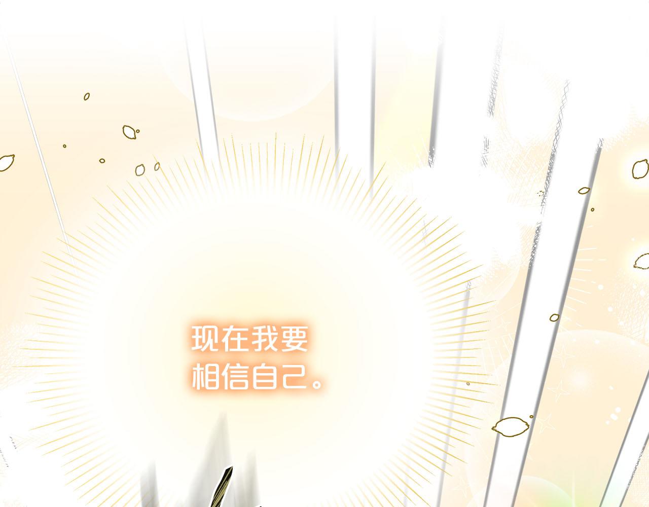 第75话  千钧一发175