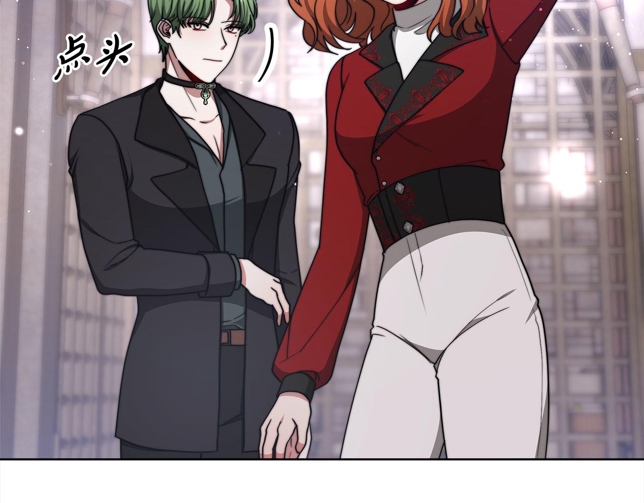 第75话  千钧一发18