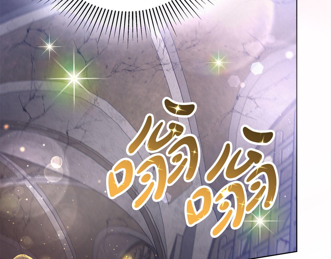 第75话  千钧一发181