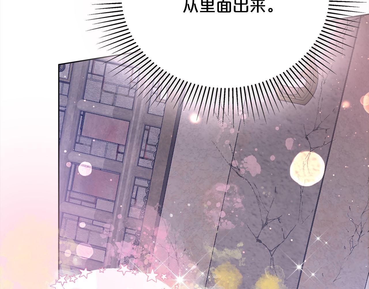 第75话  千钧一发183