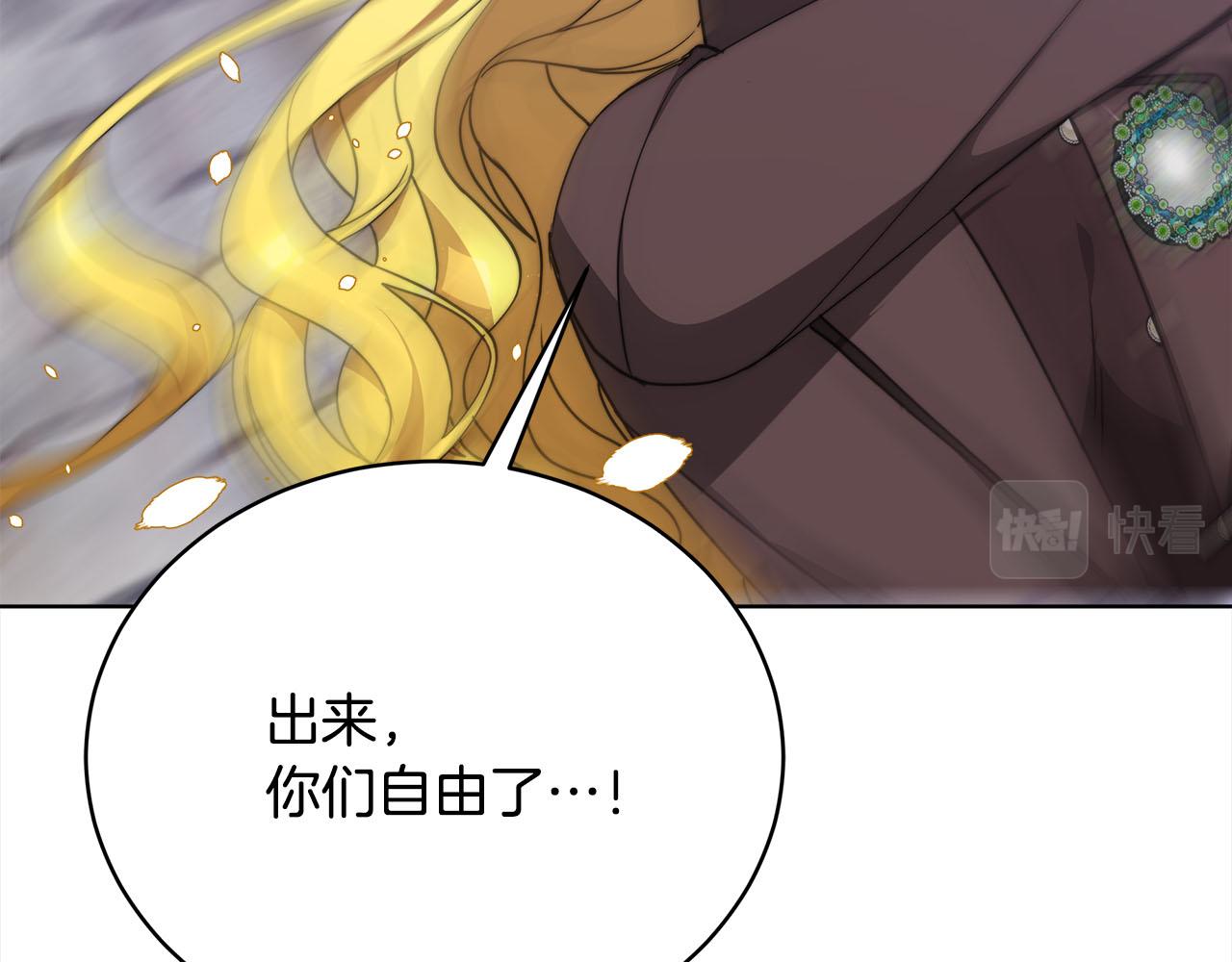 第75话  千钧一发188