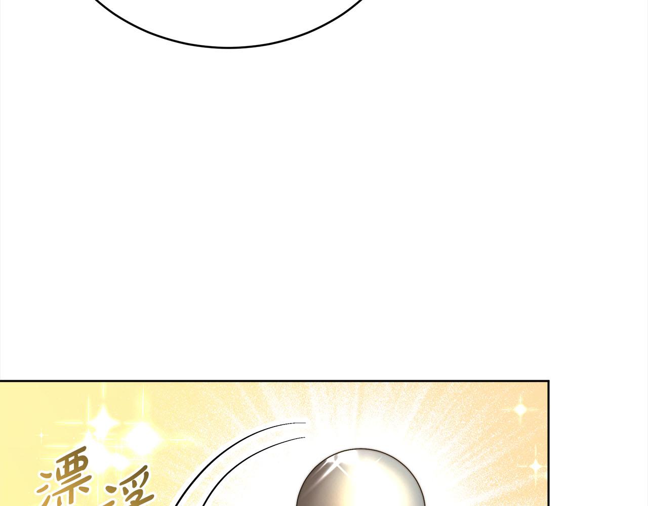 第75话  千钧一发189