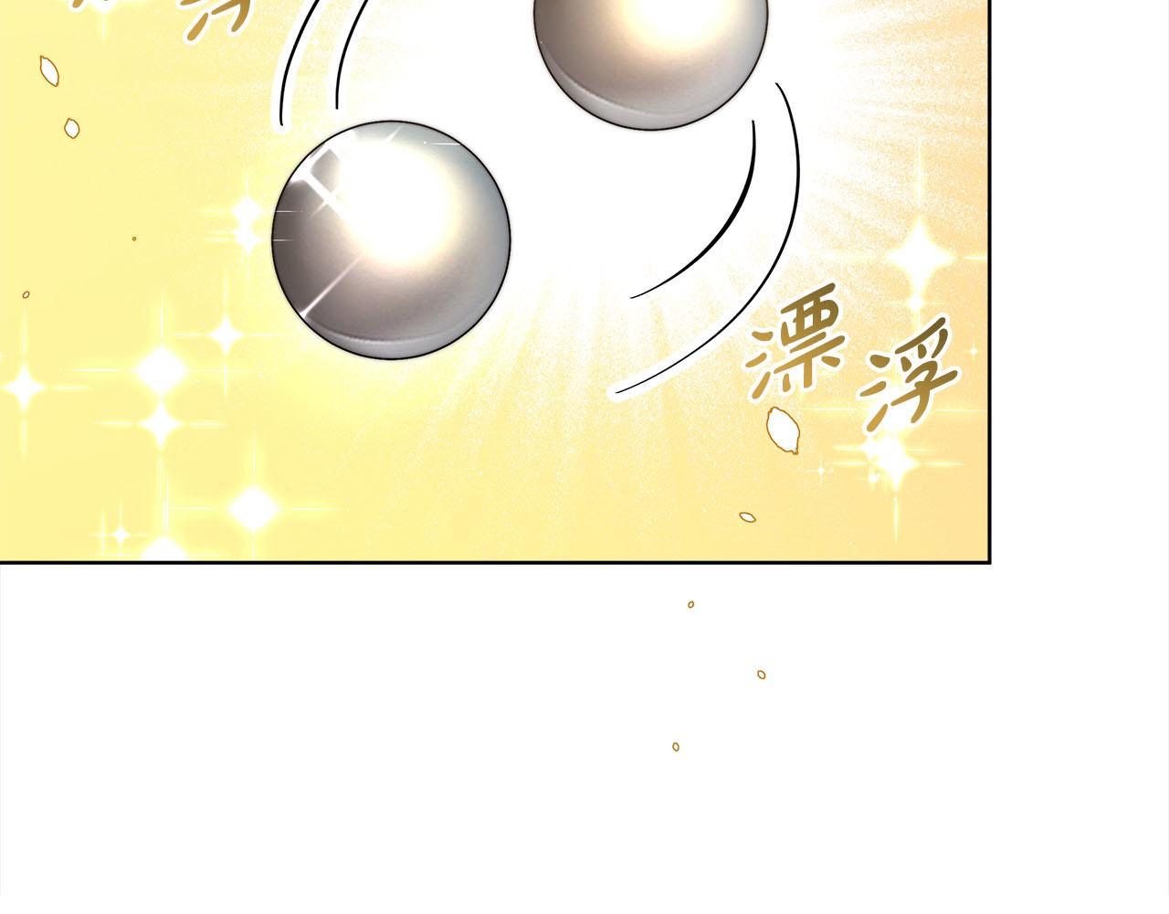 第75话  千钧一发190