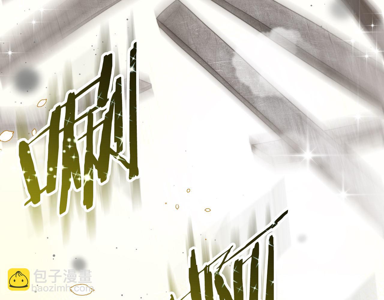 第75话  千钧一发196