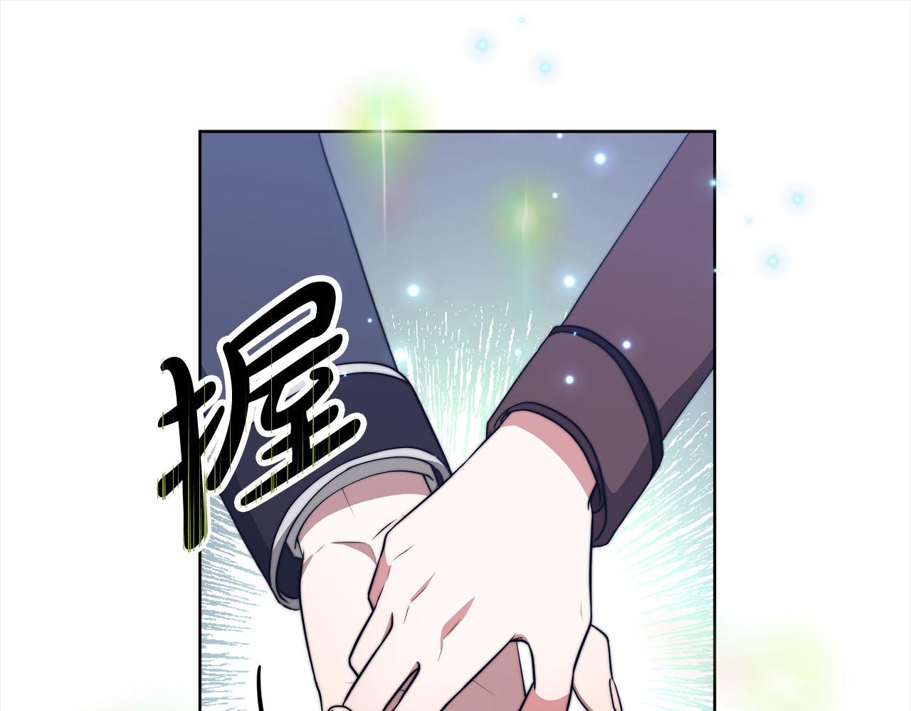 第75话  千钧一发20