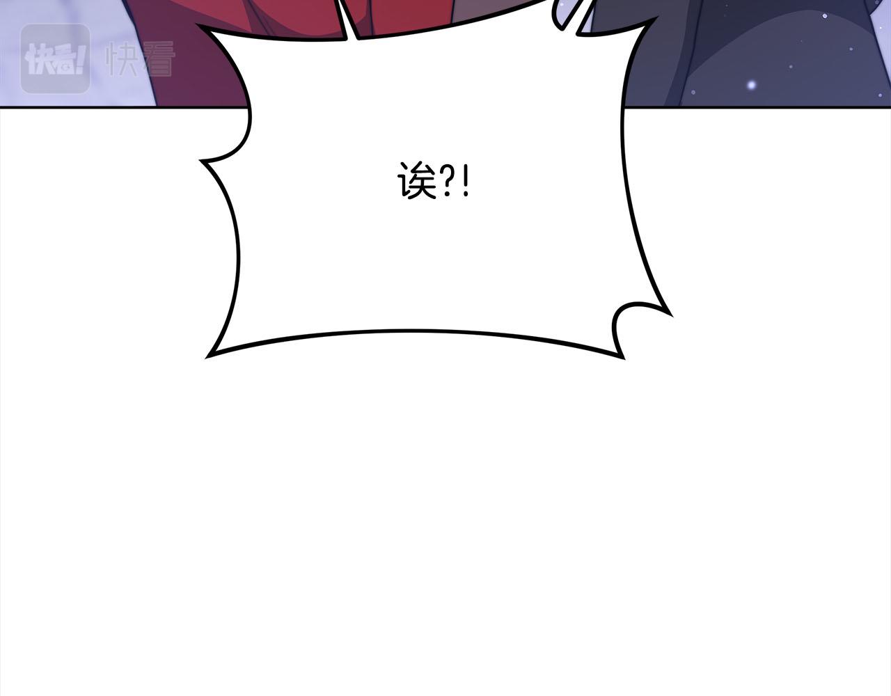 第75话  千钧一发25